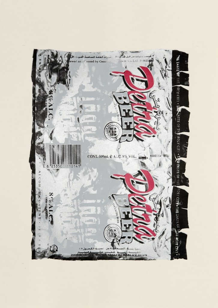 Cyprien Gaillard – Untitled (The Taste of the Rosy City)